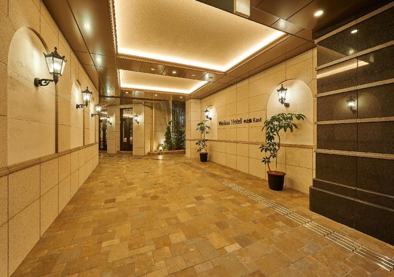 Welina Hotel Premier Nakanoshima East Osaka Dış mekan fotoğraf