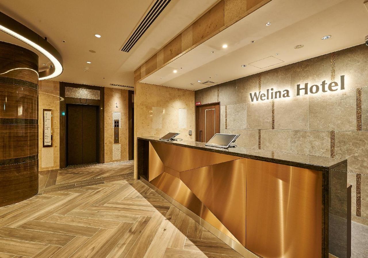 Welina Hotel Premier Nakanoshima East Osaka Dış mekan fotoğraf