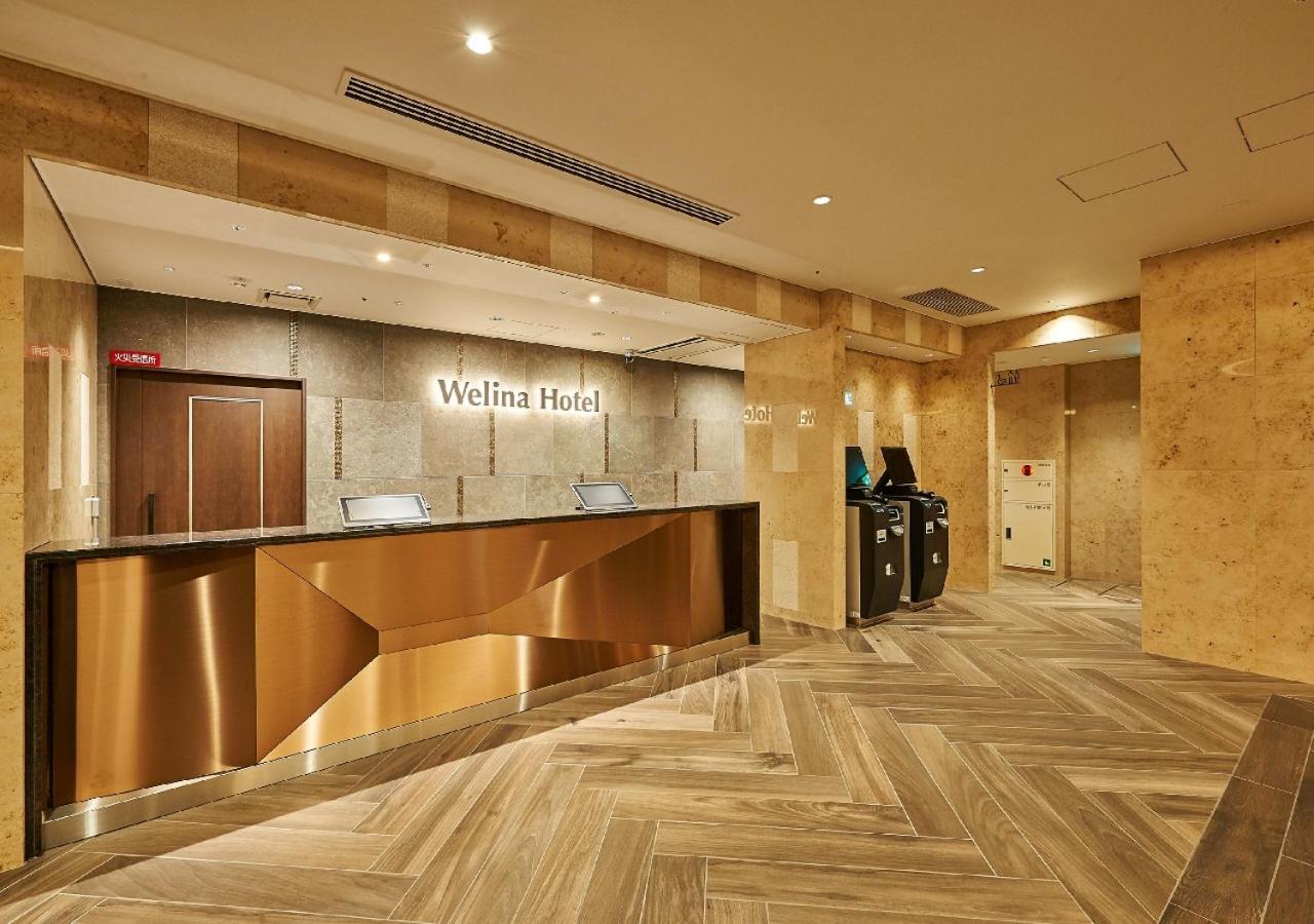 Welina Hotel Premier Nakanoshima East Osaka Dış mekan fotoğraf