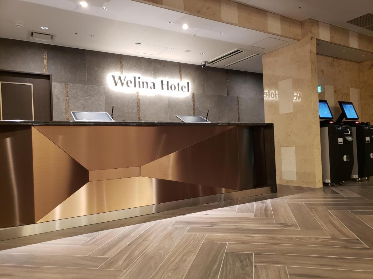 Welina Hotel Premier Nakanoshima East Osaka Dış mekan fotoğraf