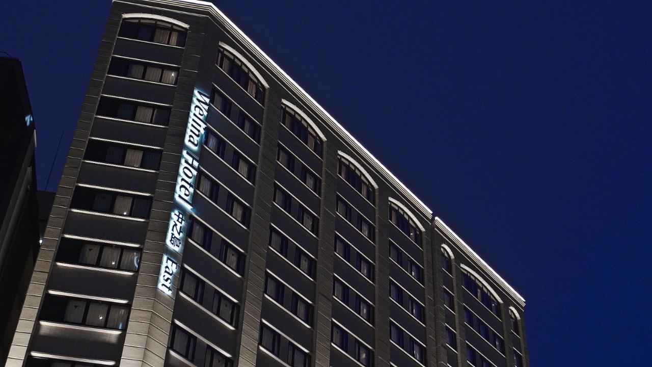 Welina Hotel Premier Nakanoshima East Osaka Dış mekan fotoğraf