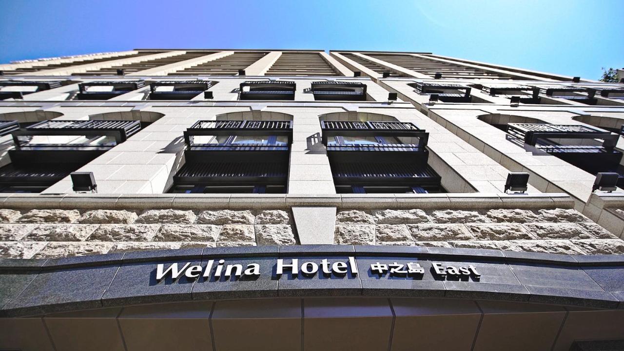 Welina Hotel Premier Nakanoshima East Osaka Dış mekan fotoğraf